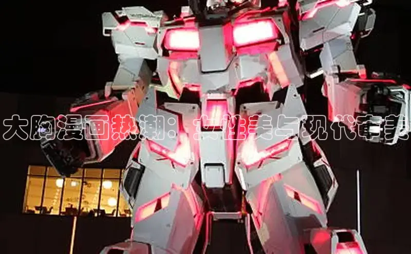 海棠漫画在线阅读免费阅读