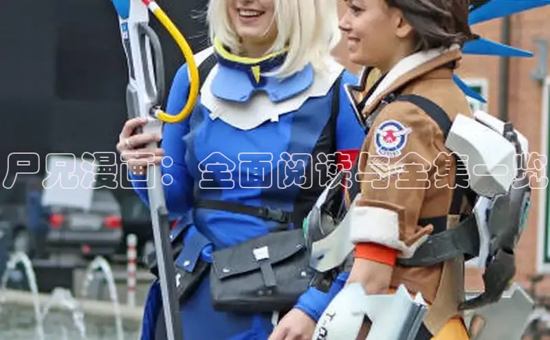 海棠漫画(官网)