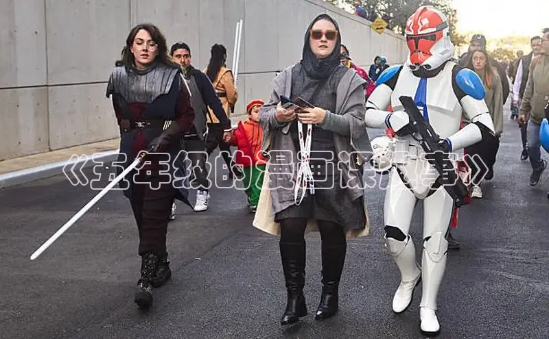 海棠漫画在线阅读免费阅读