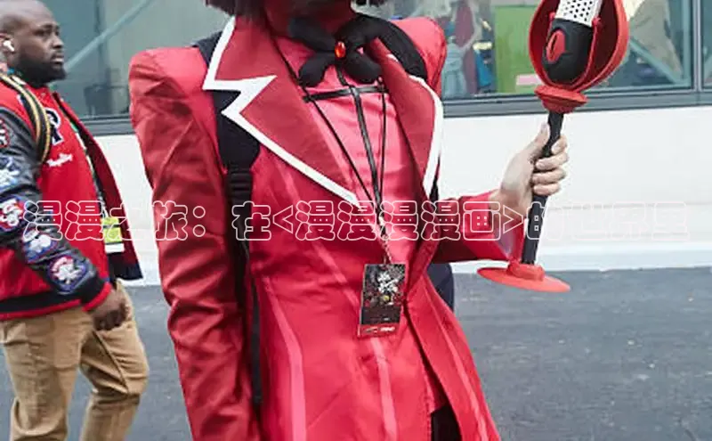 海棠漫画在线阅读免费阅读