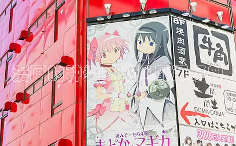 海棠漫画在线阅读免费阅读